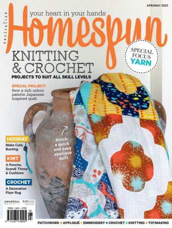 Homespun 201.